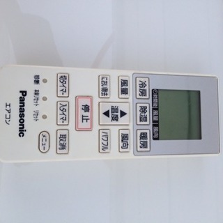 本日、動作確認済みエアコン2.2kw6畳〜