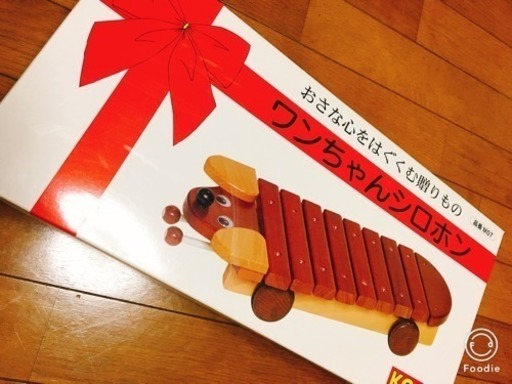 ✨美品✨ワンちゃんシロホン