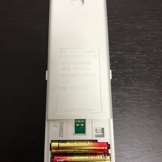 ◇超美品◇Panasonicルームエアコン◇格安にてお譲りいたします