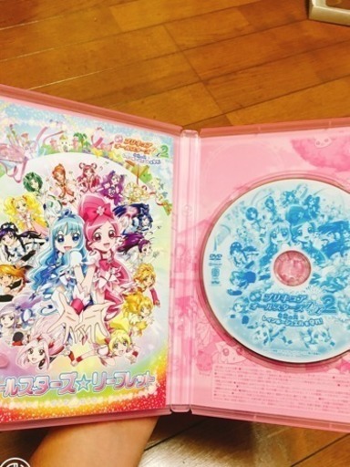映画プリキュアオールスターズdx2 希望の光 レインボージュエルを守れ 1 のん 祖師ヶ谷大蔵のdvd ブルーレイの中古あげます 譲ります ジモティーで不用品の処分 映画プリキュアオールスターズdx2 希望の光 レインボージュエルを守れ 1 のん 祖師ヶ谷大蔵のdvd ブルーレイの中古あげます 譲ります ジモティーで不用品の処分