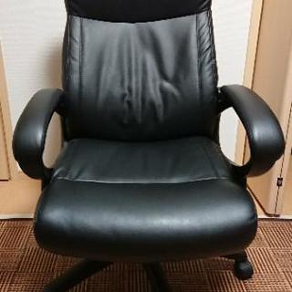 【引っ越し処分特別価格】椅子(黒)