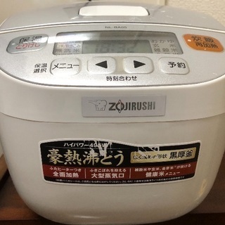 【中古】炊飯器 3合炊き ZOJIRUSHI