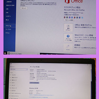 win10Pro / Adobe CS6MC / Win Office 365/ Design PC !