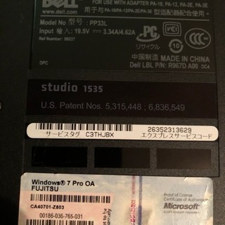 DELL ノートパソコン