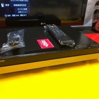 DBR-Z150 1ＴＢ ＨＤＤ搭載　W録機　CMカット再生3D対応ー