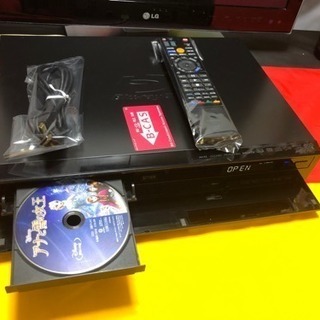 DBR-Z150 1ＴＢ ＨＤＤ搭載　W録機　CMカット再生3D対応ー