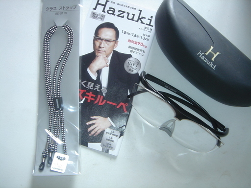『Hazuki ハズキルーペ+グラスストラップ』いま評判 美品　サンプル品ではありません