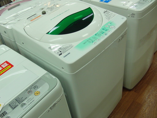 安心の6ヶ月動作保証付！TOSHIBAの洗濯機です！【トレファク府中店】