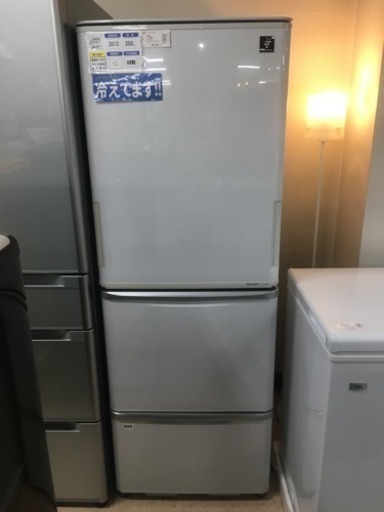安心の6ヶ月保証付！3ドア350L冷蔵庫!
