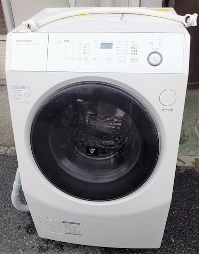 ☆シャープ SHARP ES-V540-NL 9.0kg ドラム式洗濯乾燥機◆エアターボ・風プレス乾燥でシワを抑えた仕上がりに