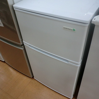 安心6ヶ月動作保証付き！90L！YAMADAの冷蔵庫です！