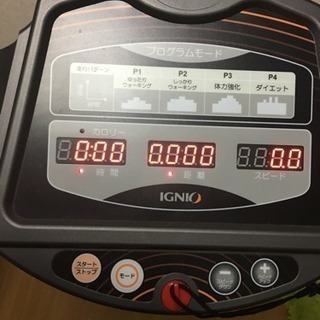 IGNIOイグニオ 電動ウォーキングマシン トレッドミルW-6