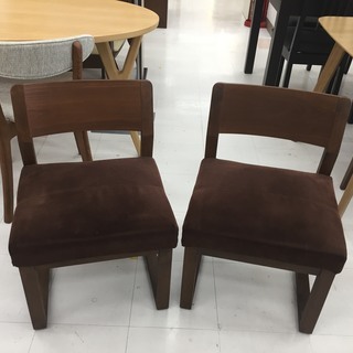 取りに来て頂ける方限定！大塚家具(IDC)のダイニング3点セットのご紹介です！ 取りに来て頂ける方限定！IDC大塚家具のダイニング3点セットの