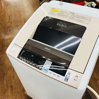 安心6ヶ月動作保証付！HITACHI 洗濯乾燥機
