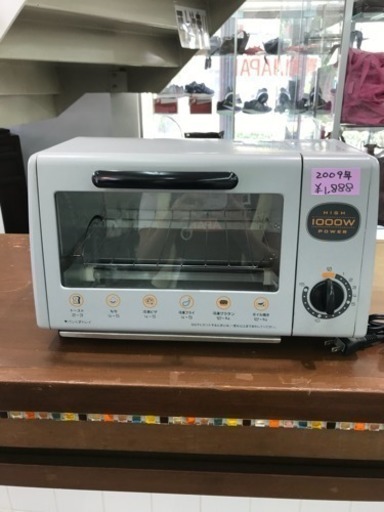 Toshiba 東芝オーブントースター Htr K3 09年製 とても綺麗です 株式会社こぶつ屋 観音寺のキッチン家電 オーブントースター の中古あげます 譲ります ジモティーで不用品の処分