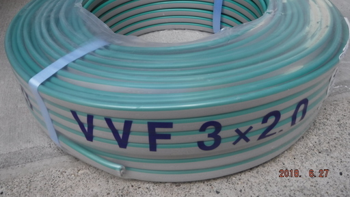 VVFケーブル 3×2.0mm LFV 黒白緑 100m 昭和電線 手渡しのみです