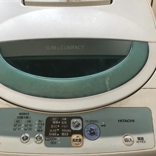 洗濯機 あげます HITACHI 5kg 引取り日限定7月21日...