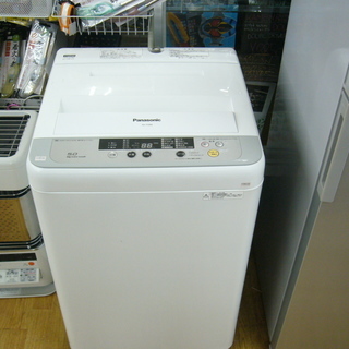 Panasonic/パナソニック 洗濯機 NA-F50B8 5.0㎏ 2015年製 ステンレス槽 札幌 西岡店