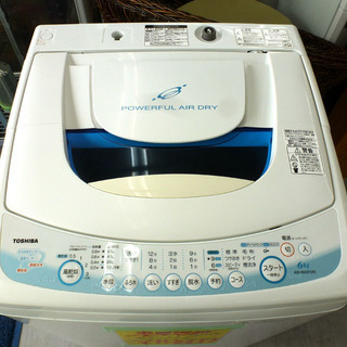 生活家電 札幌 6.0Kg 2011年製 洗濯機 東芝 AW-60GF 6Kg