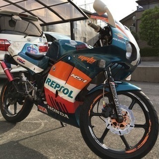 【最終値下げ】NS-1 HONDA ホンダ 中古 車体 鹿児島 鹿屋