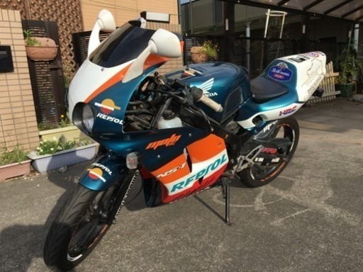 【最終値下げ】NS-1 HONDA ホンダ 中古 車体 鹿児島 鹿屋