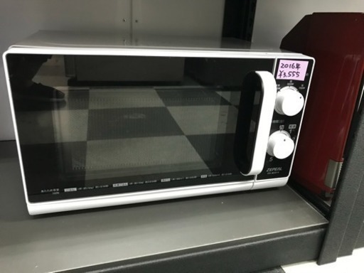 ZEPEAL 電子レンジ DR-M2014 2016年製