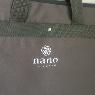 新品 ナノユニバース メンズスーツバッグ 保管袋 きなこ 新中野のバッグ その他 の中古あげます 譲ります ジモティーで不用品の処分