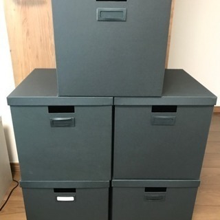 IKEA TJENA ティアナ 収納ボックス ブラック 5個セット