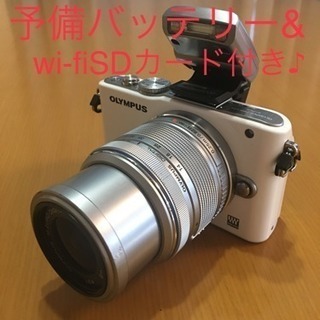 予備バッテリーとWifiSD付き★Olympus PEN Lit...