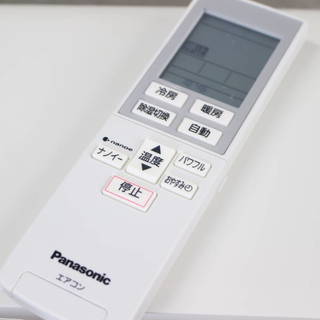 U016）パナソニック ルームエアコン CS-J255C-W インバーター冷暖房除湿タイプ ナノイー搭載 8～10畳 2015年製