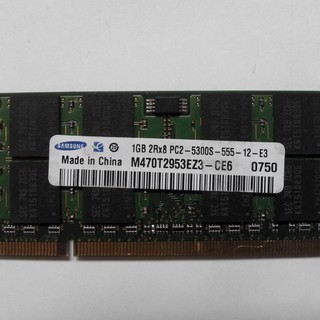 1GB PC2-5300S(DDR2-667)メモリ ※複数枚あり