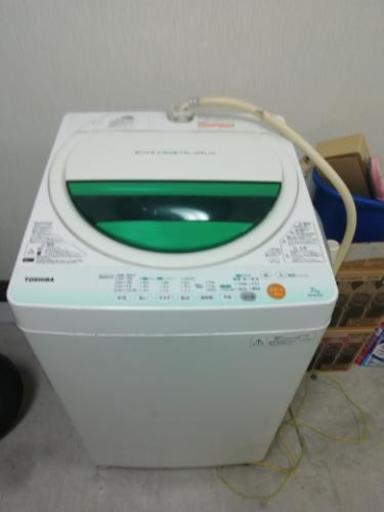 TOSHIBAの洗濯機(お値下げ交渉可)