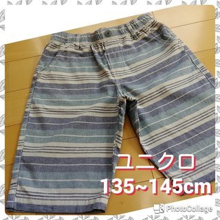 送料無料★★USED【美品】UNIQLO 男の子　短パン１３５～...