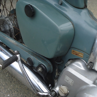 ホンダスーパーカブ　あんどんカブ12Vエンジン積み替え　実働車