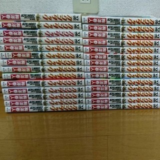 カウンタック 全28巻完結セット◆梅澤春人
