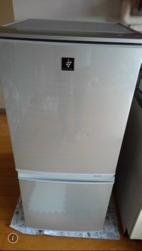 中古☆2013年式 137ℓ 1人〜2人用 冷蔵庫