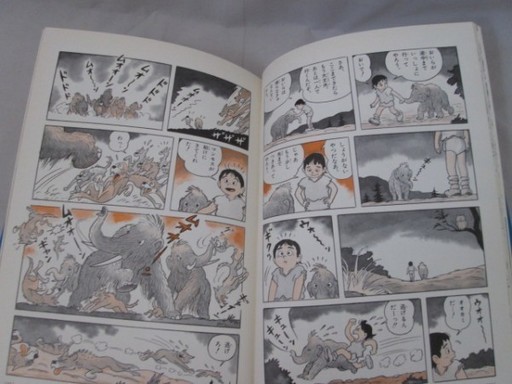 小学館 学習まんが 少年少女 日本の歴史 全21巻+別巻1巻の計22冊セット 