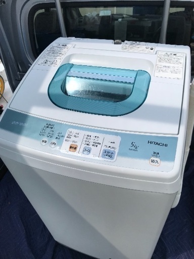 華麗 取引中。2011年製日立全自動洗濯機5キロ。千葉県内配送無料。設置無料。 洗濯機