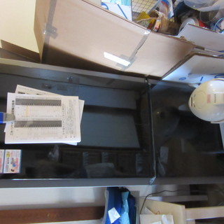 三菱　256L  2ドア冷蔵庫　（ 「HDシリーズ」MR-HD26Y-B プラチナブラック）