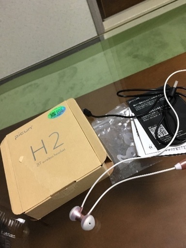 【取引済】Bluetoothワイヤレスイヤホン