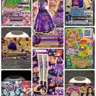 アイカツカード  3