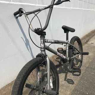 BMX