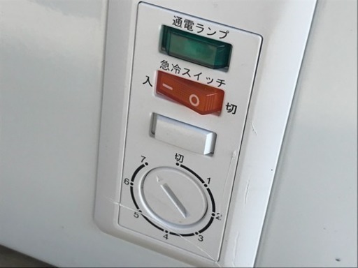 美品！ハイアール 冷凍庫◇103L◇高年式2017年製◇冷凍ストッカー◇JF