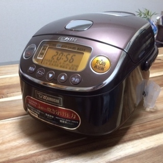 ZOJIRUSHI 圧力IH炊飯ジャー3合焚き（NP-RJ05） w2-worldbuffet.co.uk