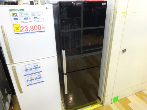安心の6ヶ月保証付！2012年製　AQUA(アクア)2ドア冷蔵庫です。