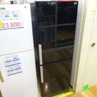 冷蔵庫 パナソニック 3ドア 家屋用 ファミリー用 321L NR-C32BML-P