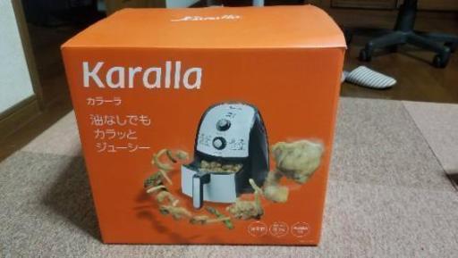 カラーラ未使用です。