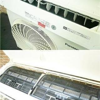 Panasonic ルームエアコン 6～8畳用 CS-J225C-W 2015年製