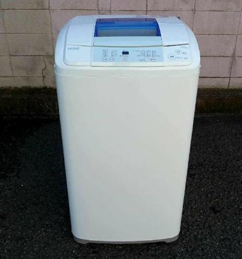 ハイアール 全自動電気洗濯機 5.0kg JW-K50H 2014年製