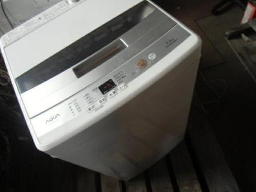 AQUA アクア 全自動電気洗濯機 AQW-S45E 4.5kg 2016年製